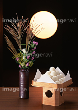 月見だんご ススキ 花瓶 の画像素材 秋 冬の行事 行事 祝い事の写真素材ならイメージナビ