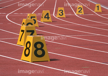陸上競技場 競走路 の画像素材 スポーツ用品 オブジェクトの写真素材ならイメージナビ
