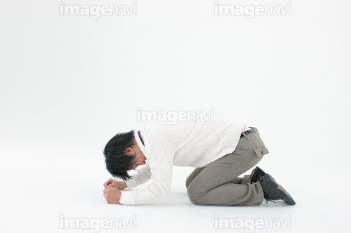 伏せる ふせる Japanese English Dictionary Japaneseclass Jp