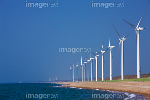 風力発電と海岸