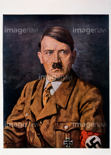 Adolf Hitler, Portrait, Painting, 1933 | imagenavi