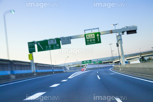 首都高速川口線 Kawaguchi Route Japaneseclass Jp